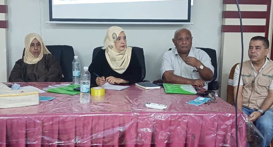 حيدرة وشائف يدشنان تدريب مقدمي الخدمة حول نظام القسائم الصحية و PBF في مستشفى الصداقة المرجعي