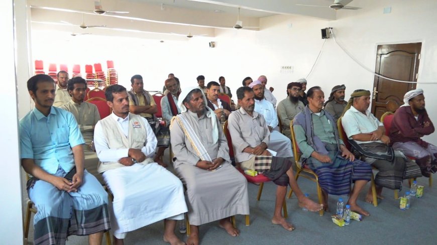 برعاية وزير الأوقاف ومحافظ شبوة وبإشراف أوقاف المحافظة وعتق.. دورة توعوية لحجاج بيت الله الحرام في عتق
