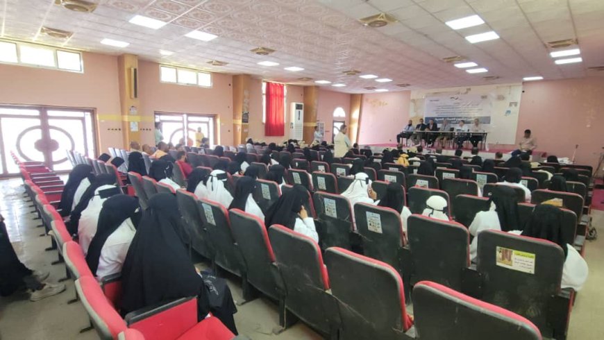 بدعم ألماني.. تدشين مشروع القسائم الصحية في 37 مرفقا بلحج