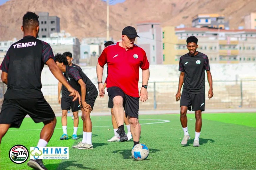 المنتخب الوطني الأول يواصل تدريباته لليوم الثاني على ملعب بارادم بالمكلا