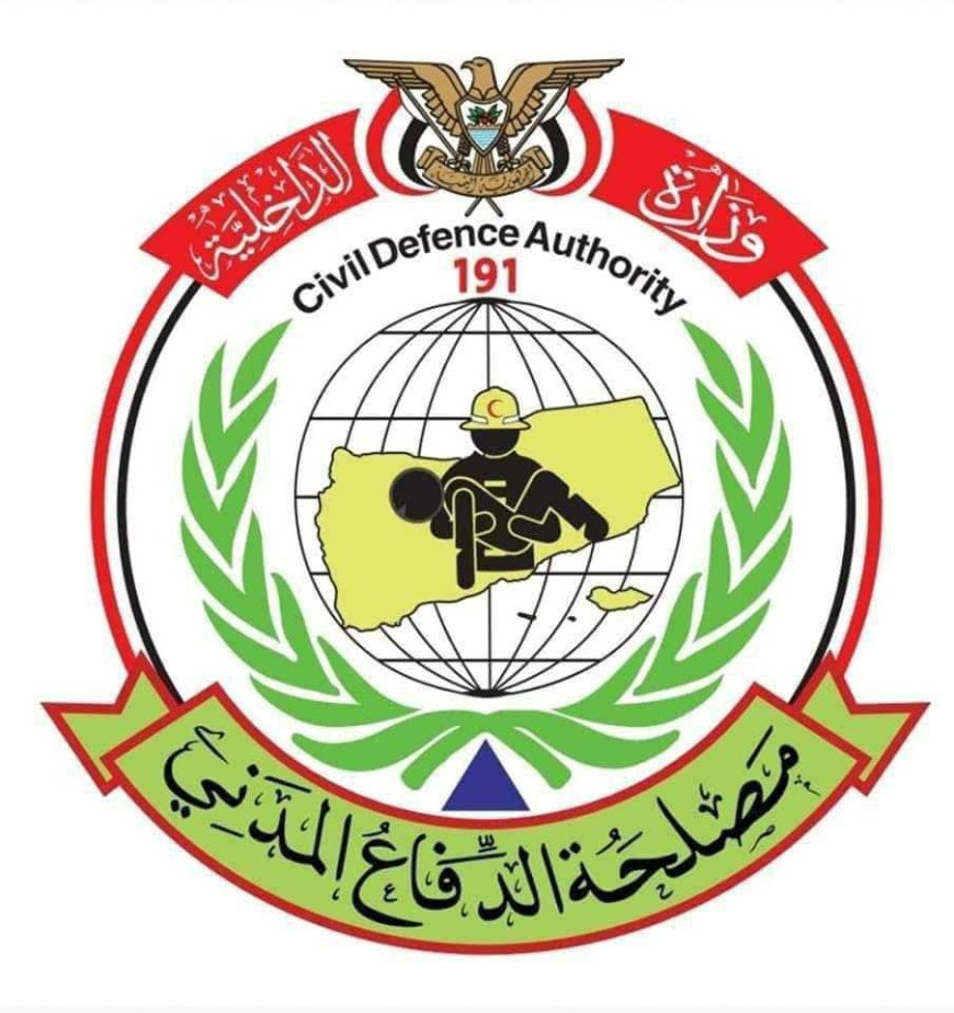 وصايا وإرشادات الدفاع المدني بمحافظة شبوة لمواجهة ارتفاع درجات الحرارة المتوقع خلال الأيام القادمة