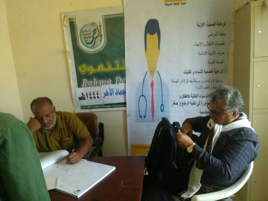 للمرة الثالثة أهالي مودية يناشدون منظمة الإنقاذ الدولية بالاستمرار في خدمات العيادة الطبية المتنقلة