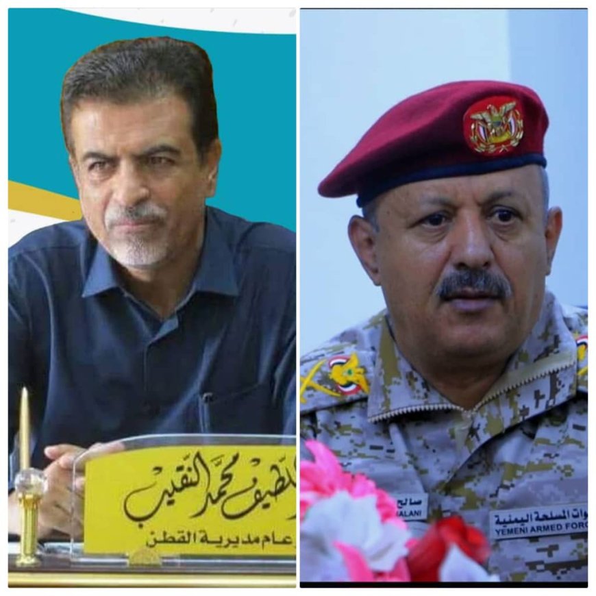 مدير عام مديرية القطن يعزي قائد المنطقة العسكرية الأولى في وفاة "والدته"