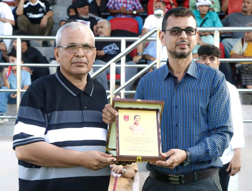 إدارة اهلي عدن تهدي ذرع تذكاري إلى أسرة النعاش