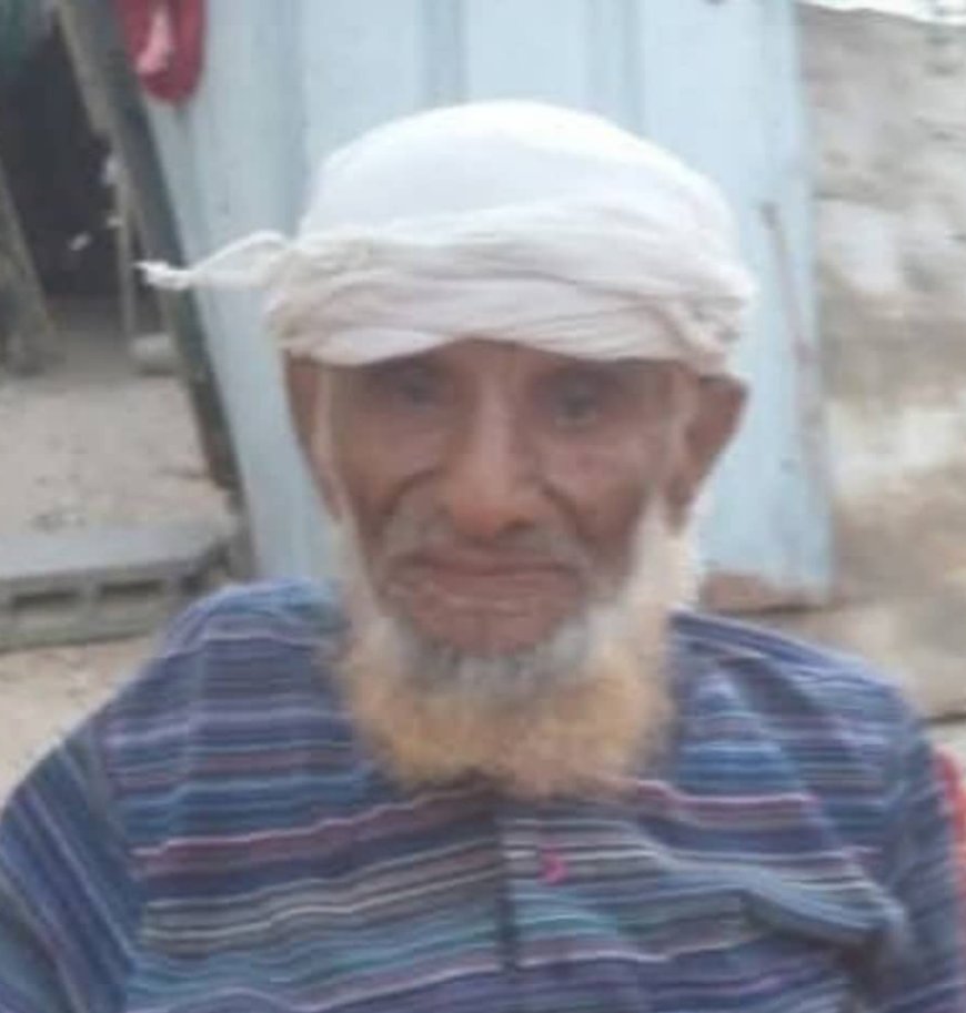 نائب مدير أمن ميفعة شبوة يعزي آل سليمان بوفاة الشيخ يسلم محمد الكربي (ذيبان) السليماني