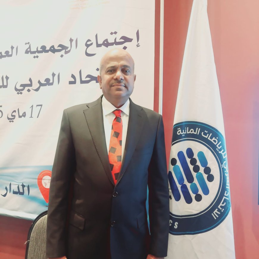 رئيس واعضاء مجلس إدارة الاتحاد اليمني العام للكرة الطائرة يتقدمون باحر التهاني والتبريكات للاستاذ خالد محسن الخليفي