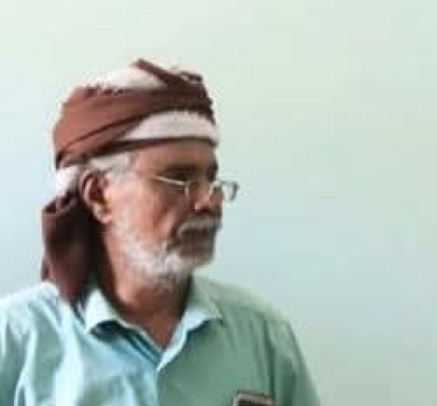 رئيس وقيادة الهيئة التنفيذية والقيادة المحلية مديرية ميفعة شبوة تعزي في وفاة عضو الجمعية الوطنية الأستاذ سالم قسيبة