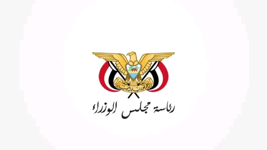 مصدر حكومي يوضح أسباب تأخر عودة رئيس الوزراء إلى عدن