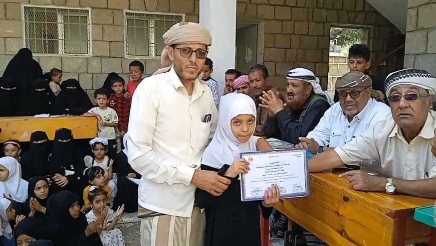 تكريم الطالبات المتفوقات بمجمع البنات التعليمي بمديرية سرار
