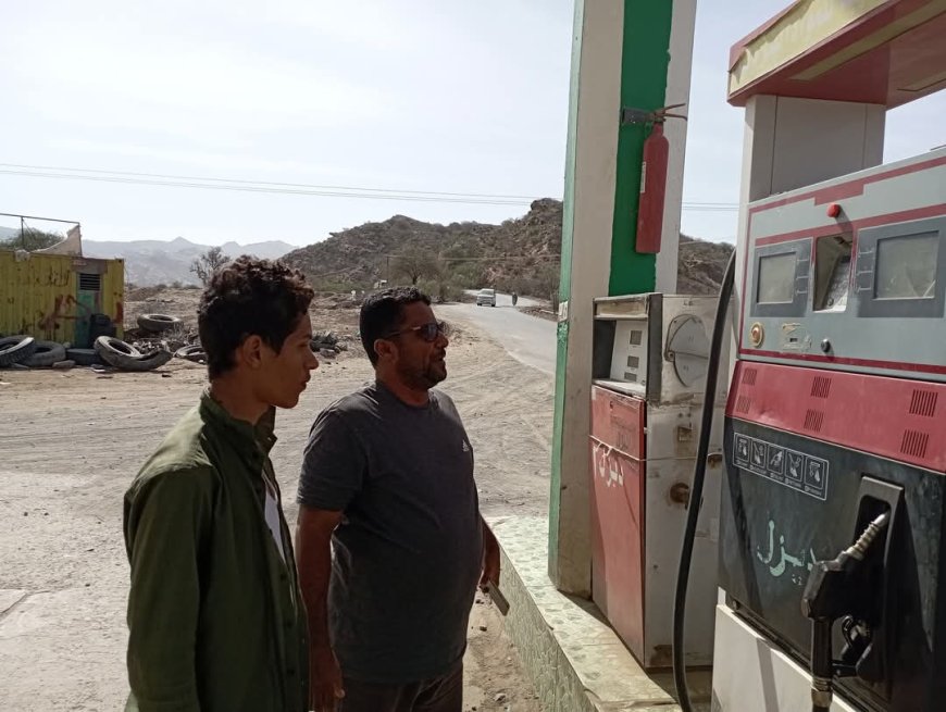 الصناعة والتجارة بالحصين ينفذ نزول إلى محطات الوقود للإطلاع على الأسعار
