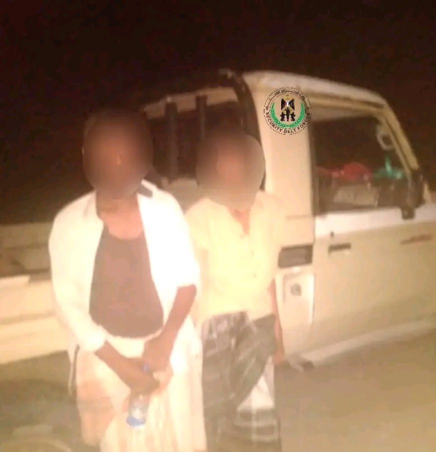 حزام أبين يُطيح بعصابة سرقات خطيرة قادمة من محافظة الحديدة