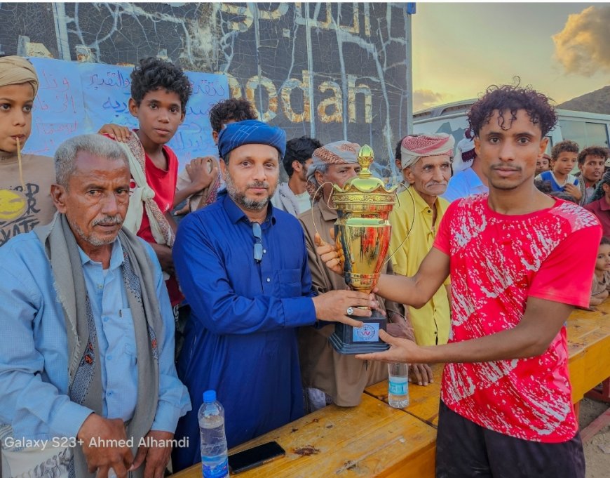 في نهائي مثير هلال الوضيع يتوج بطلا لبطولة نادي شباب الوضيع على حساب طوفان عزان.
