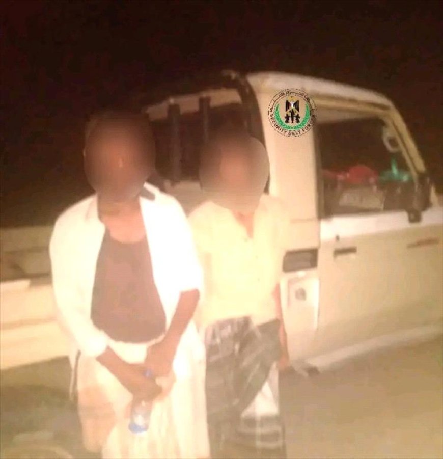 سقوط عصابة في قبضة "حزام أبين" بعد ممارسة سرقات خطرة افرادها من الحديدة
