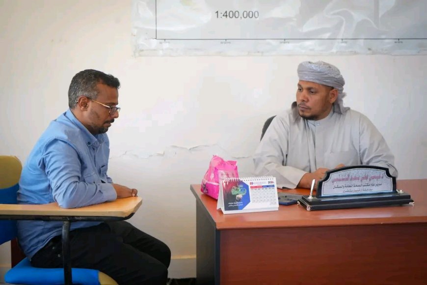 محافظ سقطرى يتفقد مكتب الصحة العامة والسكان ويؤكد دعم السلطة المحلية للنهوض بالقطاع الصحي