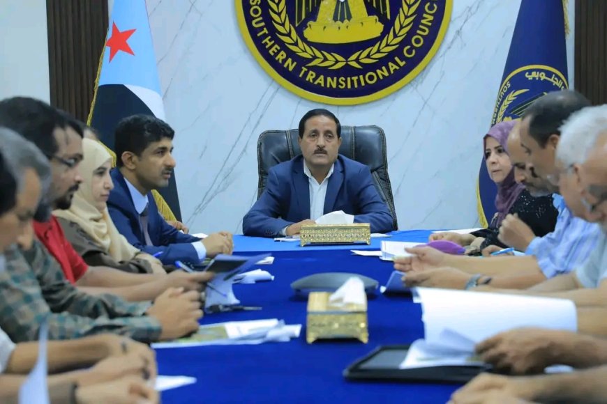 الأمانة العامة تستعرض أبرز مستجدات الأوضاع على الساحة الوطنية الجنوبية