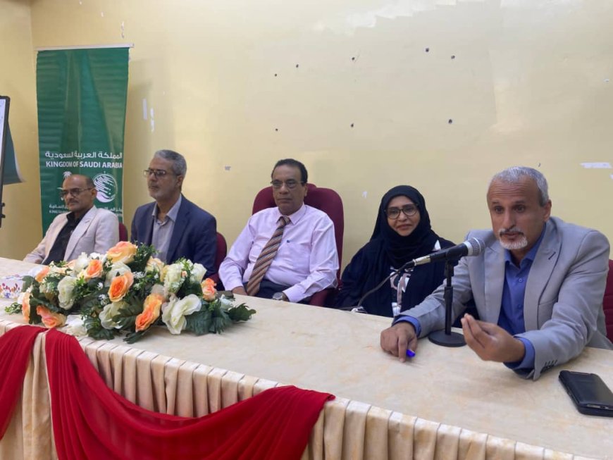 بحضور وكلاء وزارة الصحة العامة بدء ورشة عمل المراجعة النهائية للخطة الاستراتيجية للتواصل بشان المخاطر والمشاركة المجتمعية