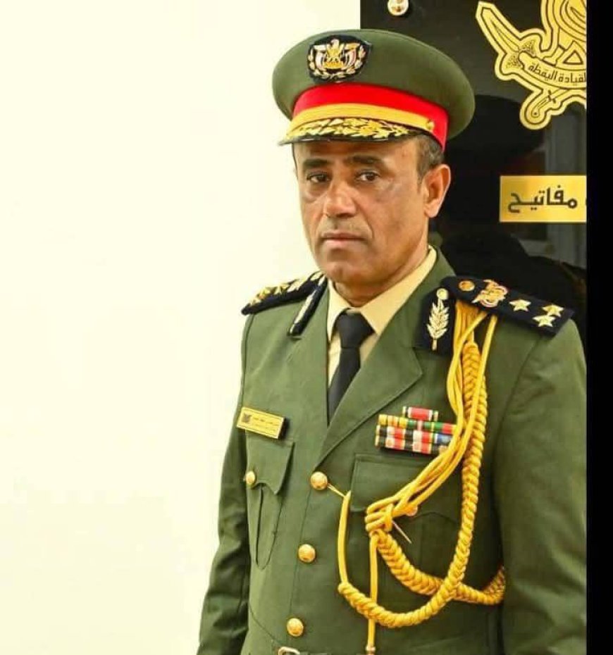 تهانينا للعميد الركن عيسى سعيد بن الفقيه العمودي بمناسبة حصوله درجة (القيادة والأركان) من كلية القيادة والأركان بجمهورية مصر