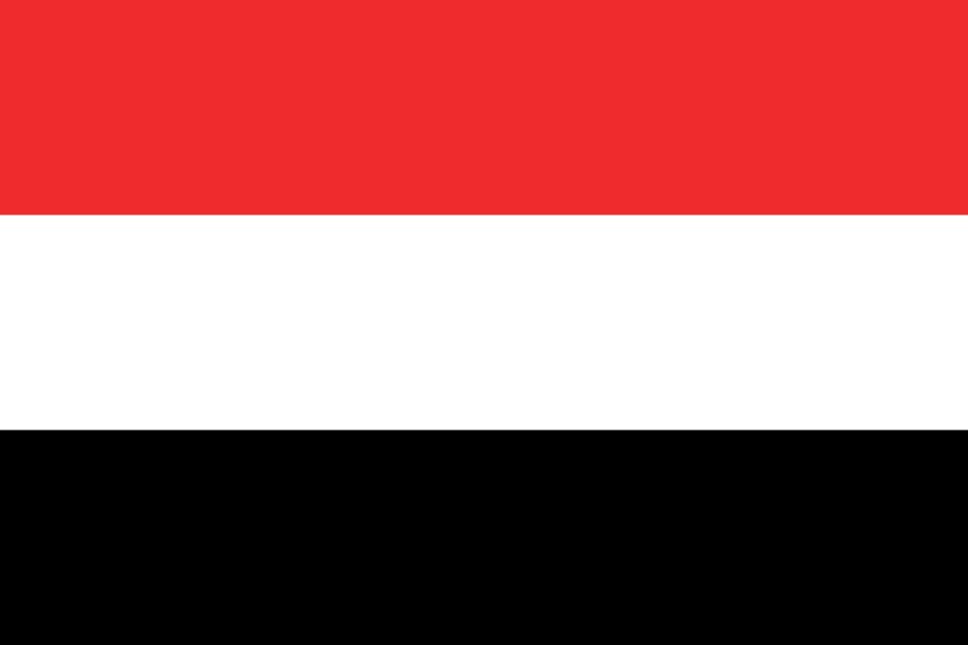 اليمن يدين الهجوم الإرهابي على موقع عسكري في مقديشو
