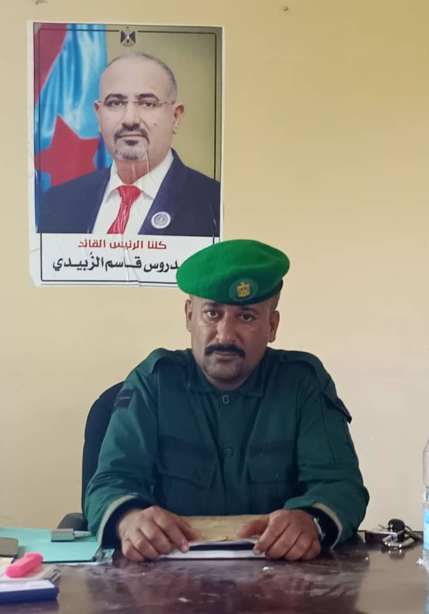 النقيب غسان الحوشبي يشيد بجهود قائد قوات الحزام مدير أمن وشرطة المسيمير محمد علي أبو الخطاب