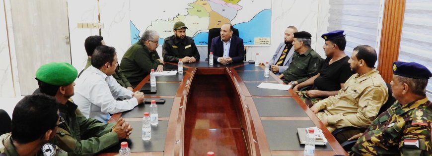 لقاء رسمي بين وزارة الصناعة والتجارة وقيادة أمن لحج لبحث تعزيز التنسيق الرقابي وتطبيق الأنظمة التجارية..
