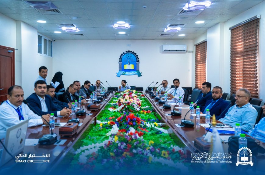 جامعة العلوم والتكنولوجيا بعدن تنظم ورشة عمل بعنوان "فوارق صرف العملات في اليمن: التحديات والحلول"
