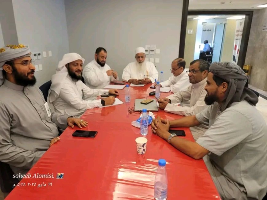 لجنة المدينة المنورة تعقد اجتماعها الثاني لمتابعة أوضاع حجاج اليمن