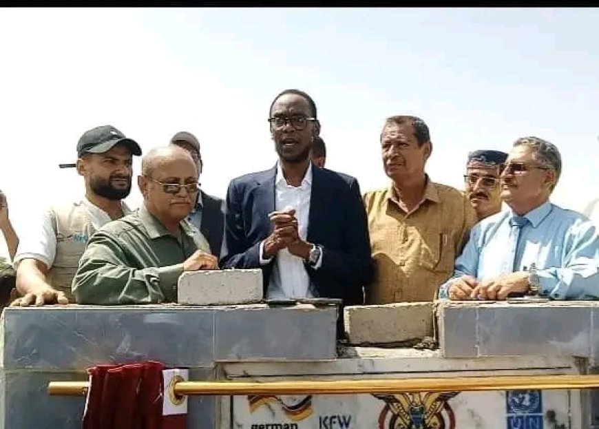 برعاية الوزير السقطري والشرجبي وضع حجر الأساس لمشروع التدخلات الميدانية بمحافظة لحج