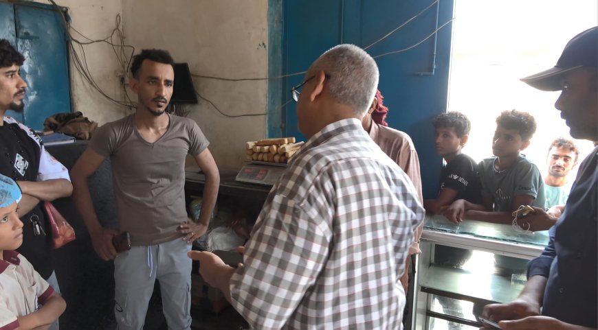 مكتب الصناعة والتجارة بعدن يكثف حملاته الرقابية على المخابز والمحلات التجارية