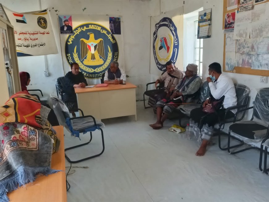 بحضور عضو الجمعية الوطنية محمود المقفعي.. انتقالي يافع رصد يعقد اجتماعه الدوري لشهر مايو