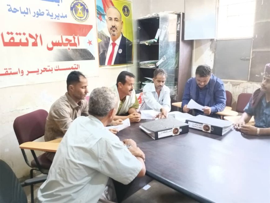 انتقالي لحج يطلع على جهود عمل القسم القانوني في تنفيذية انتقالي طور الباحة