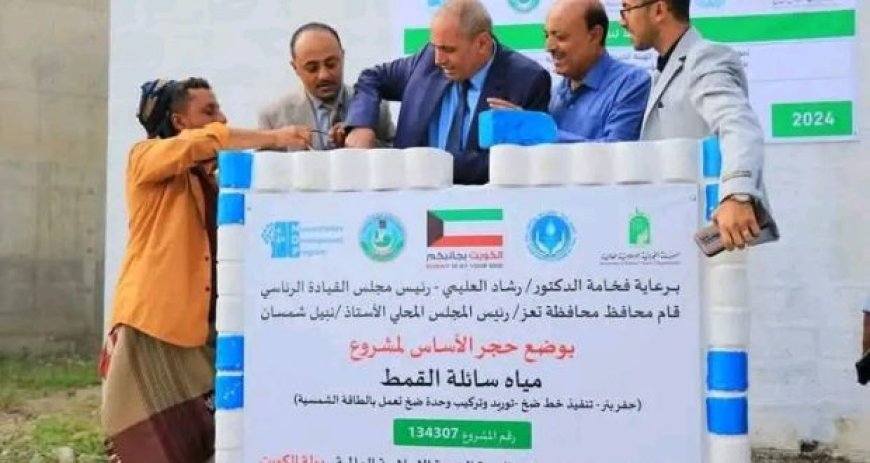 60 مشروع مياه في تعز بـ6 ملايين دولار: هل وصلت فعلاً إلى المستفيدين؟
