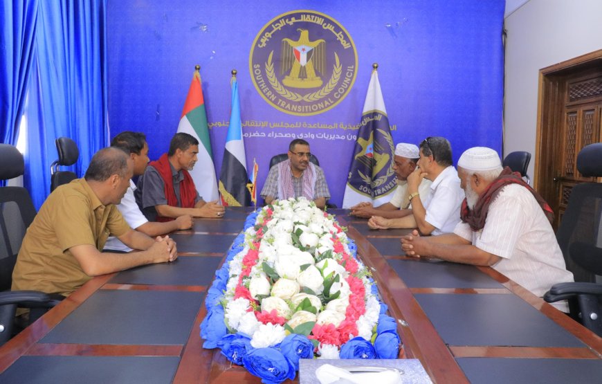 انتقالي وادي وصحراء حضرموت يناقش ترتيبات إنجاح فعالية "المطلع" مع حافة السحيل للألعاب الشعبية
