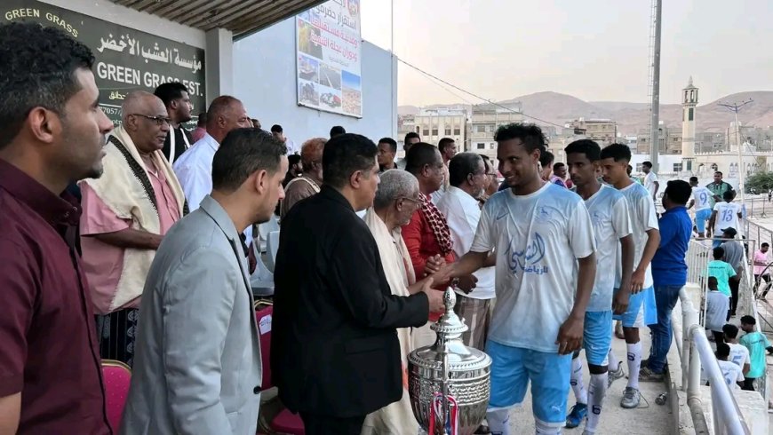 تضامن حضرموت يُتوَّج بطلًا لكأس الذكرى 31 لإعلان فك الارتباط لكرة القدم بالمكلا