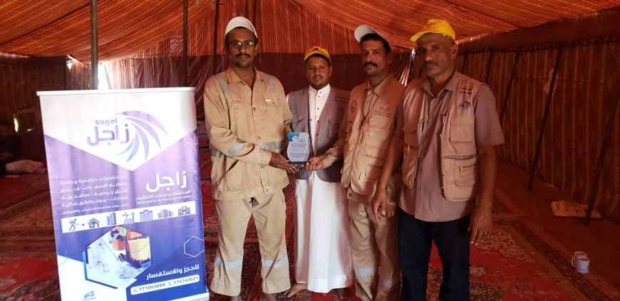 شركة زاجل للمنظفات وخدمات التنظيف تكرّم مدير كهرباء ميناء الوديعة البرّي