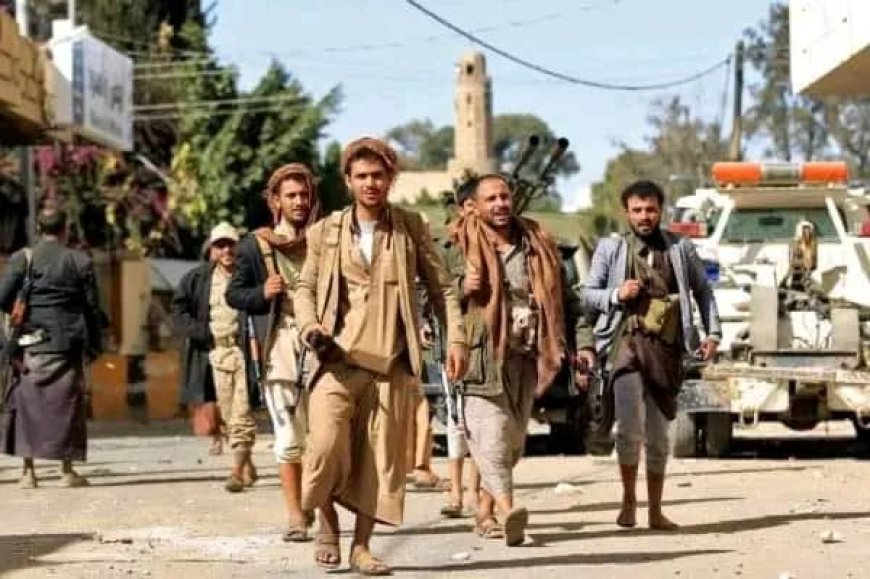 الحكومة اليمنية تحذر من محاولة الحوثيين عرض ممتلكات بنوك خاصة للبيع وتحذر من التعامل معها
