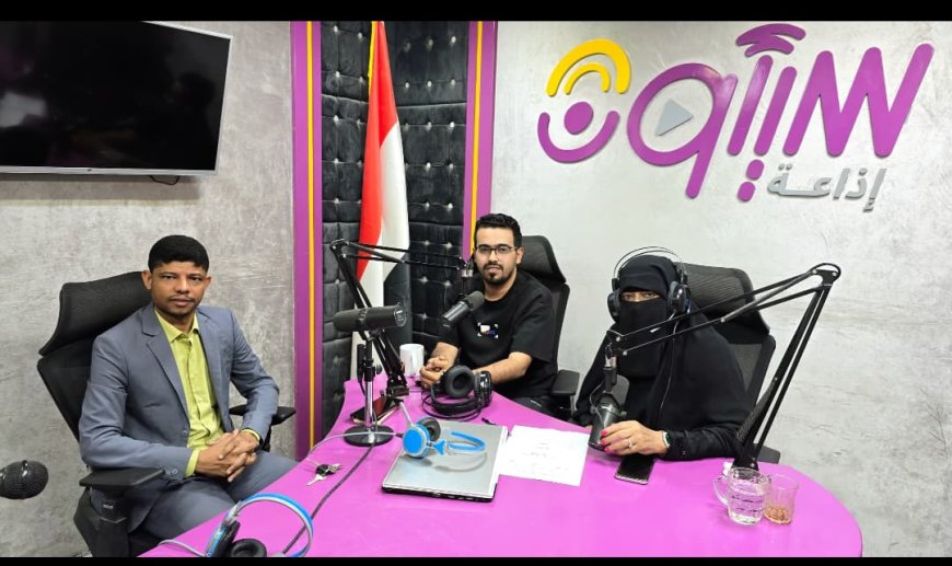 اذاعة سيئون تستضيف رئيس نقابة المهندسين اليمنيين بمحافظة حضرموت
