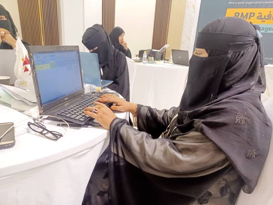 اختتام دورة إدارة المخاطر الاحترافية (RMP) في المكلا بمشاركة مؤسسة أمل