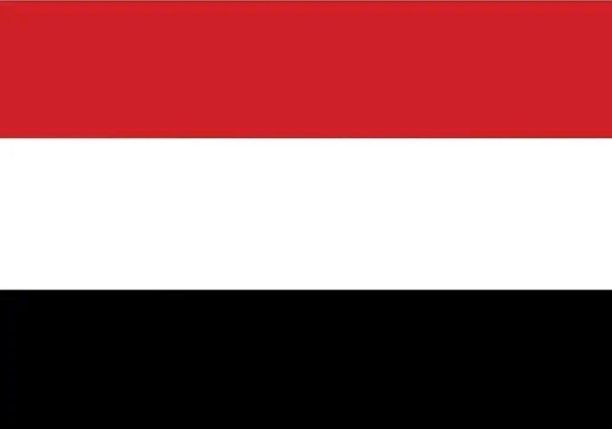 اليمن يؤكد أهمية تبني المجتمع الدولي استراتيجية شاملة لحماية الملاحة الدولية من الهجمات الحوثية