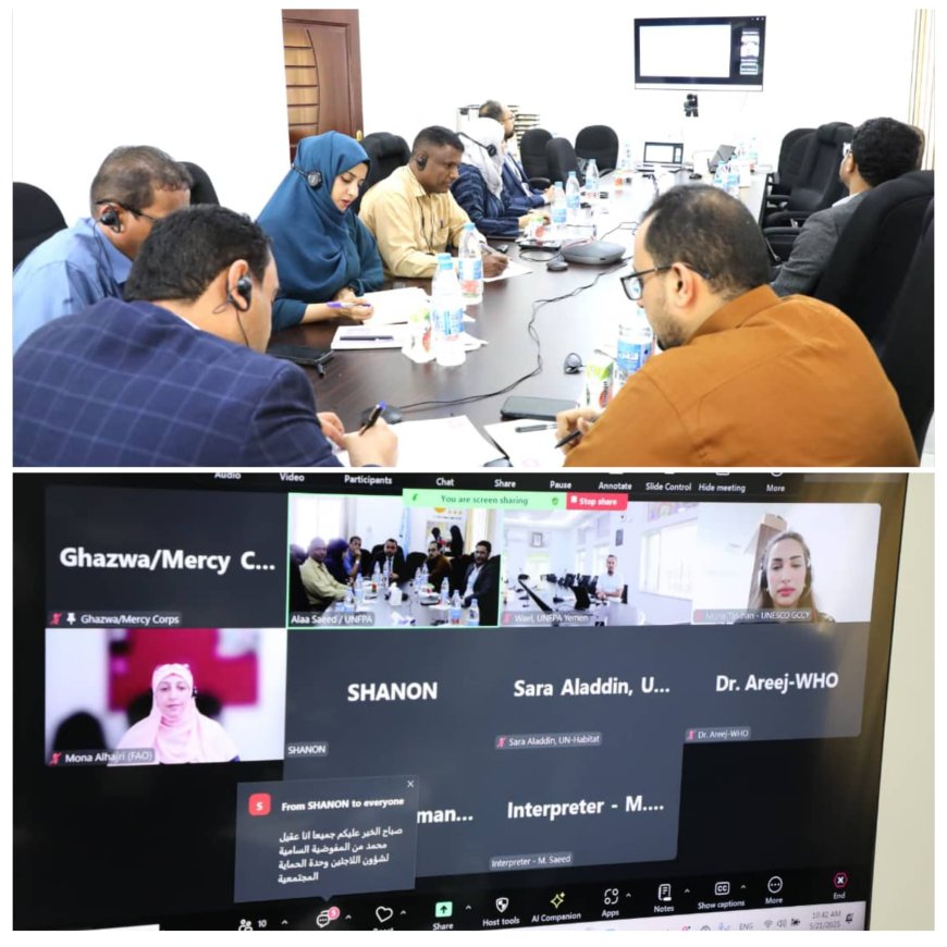 وزارة الشباب والرياضة تختتم لقاءاتها التشاورية لإنشاء الخطة الوطنية للشباب بمشاركة ١٣ منظمة دولية ومؤسسة أممية