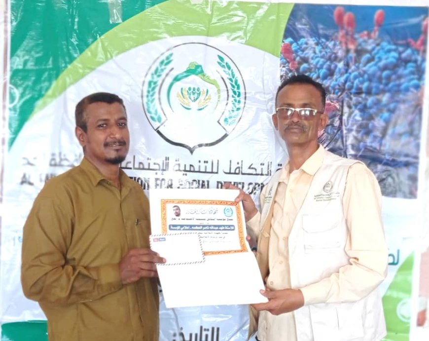 التكافل للتنمية الاجتماعية بلحج.. تكريم يعكس الوفاء ويحفّز العطاء في خدمة العمل الخيري