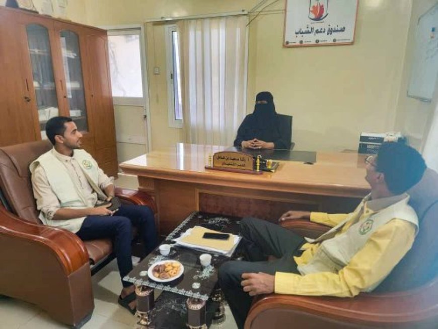 في إطار تعزيز الشراكات المجتمعية.. صندوق دعم الشباب بحضرموت يستقبل اتحاد الملتقيات الشبابية التطوعية بالساحل