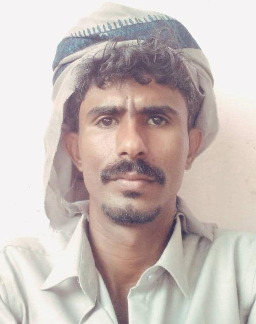 آل سبولة يشكرون كل من واساهم في مصابهم الجلل