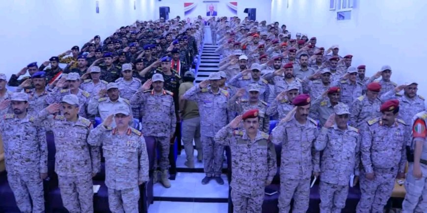 رئاسة هيئة العمليات تحتفل بتخرج عدد من الدورات التخصصية بمناسبة العيد الوطني ٢٢ مايو