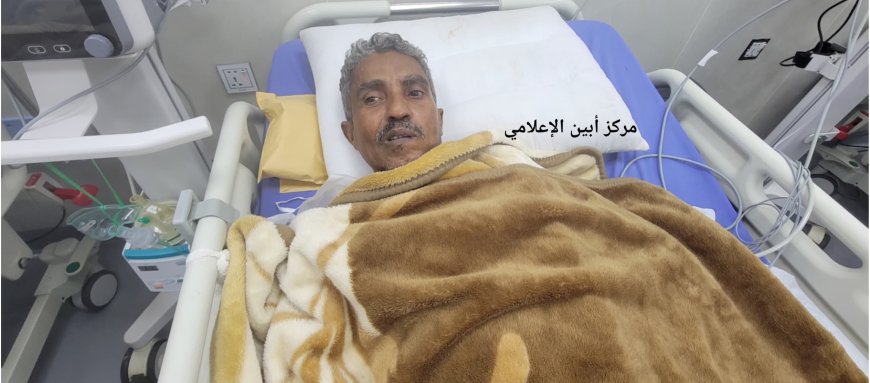 أنقذوه قبل فوات الأوان.. الفنان والمخرج المسرحي "ضياء مطلق" يصارع الموت ..!!