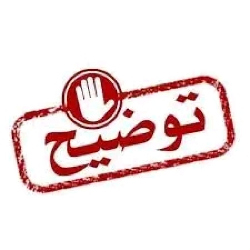 إدارة البحث الجنائي بوادي حضرموت: وفاة المواطن الذي عثر عليه في احد مزارع منطقة مدودة بمديرية سيئون نتيجة انتحار وليس جريمة قتل