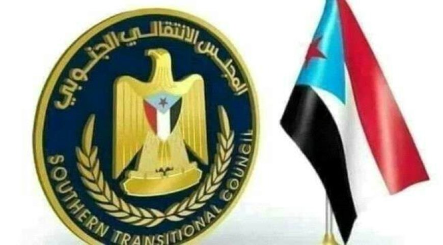 عصر غدا السبت : قمة كروية مرتقبة تجمع ناديي الحضن و عرفان على "كأس الذكرى ال 31 لإعلان فك الارتباط"