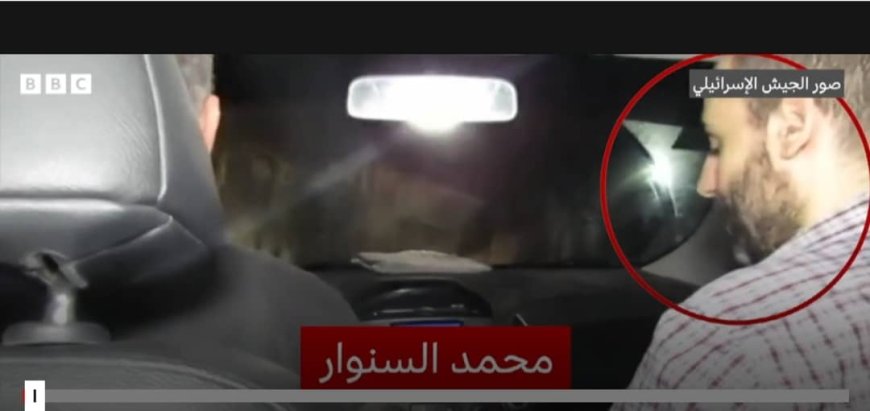 ماذا نعرف عن محمد السنوار الذي "رجّح نتنياهو مقتله"؟