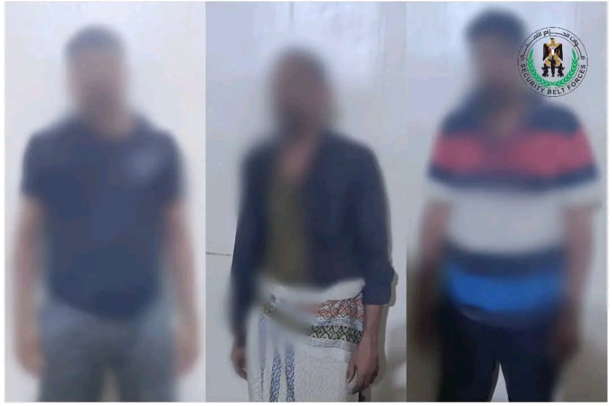 قوات الحزام الأمني تضبط عدداً من مروّجي ومتعاطي المخدرات في العاصمة عدن