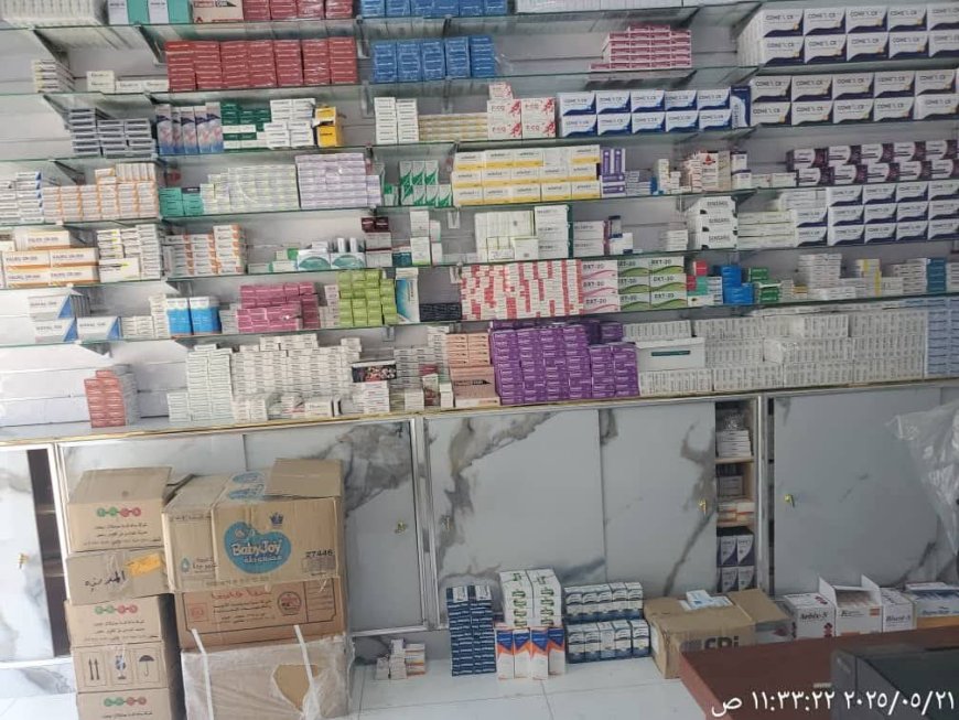 مكتب الصحة بموزع ينفذ حملة رقابية لضبط المخالفات والأدوية المهربة