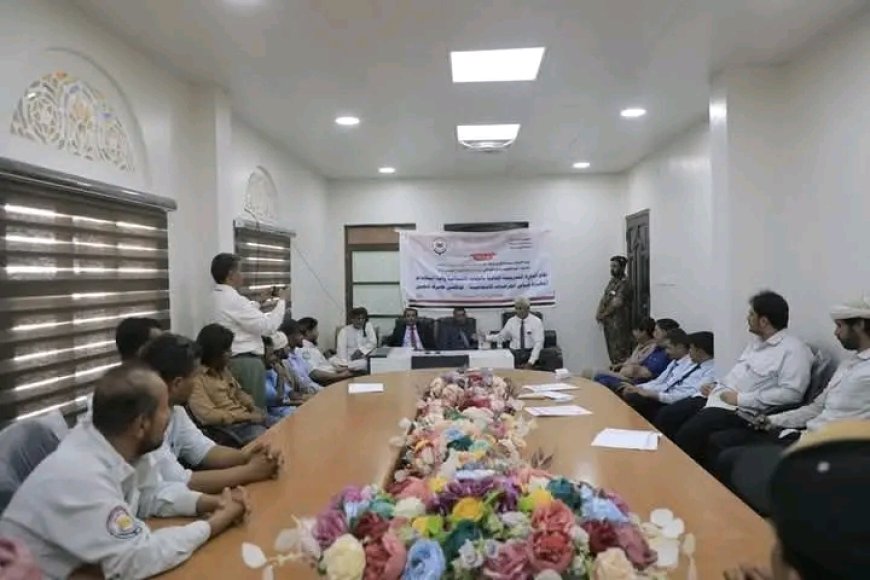 مدير جمرك ميناء شحن يتسلم أجهزة للوقاية الإشعاعية ويدشّن دورة تدريبية متخصصة